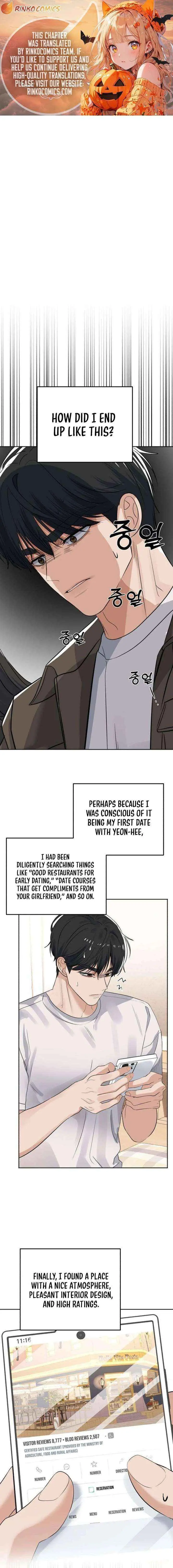 My Killer Neighbor chapter 8 page 1