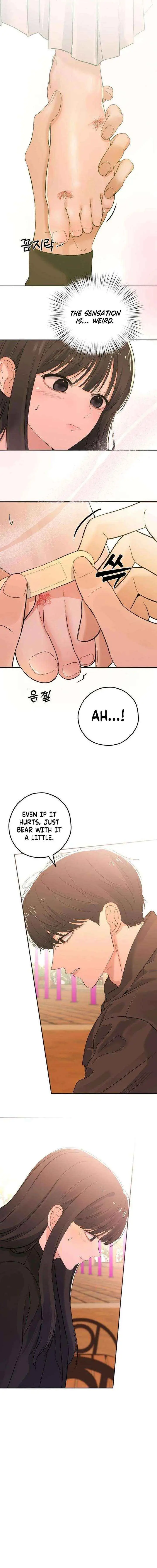 My Killer Neighbor chapter 8 page 21