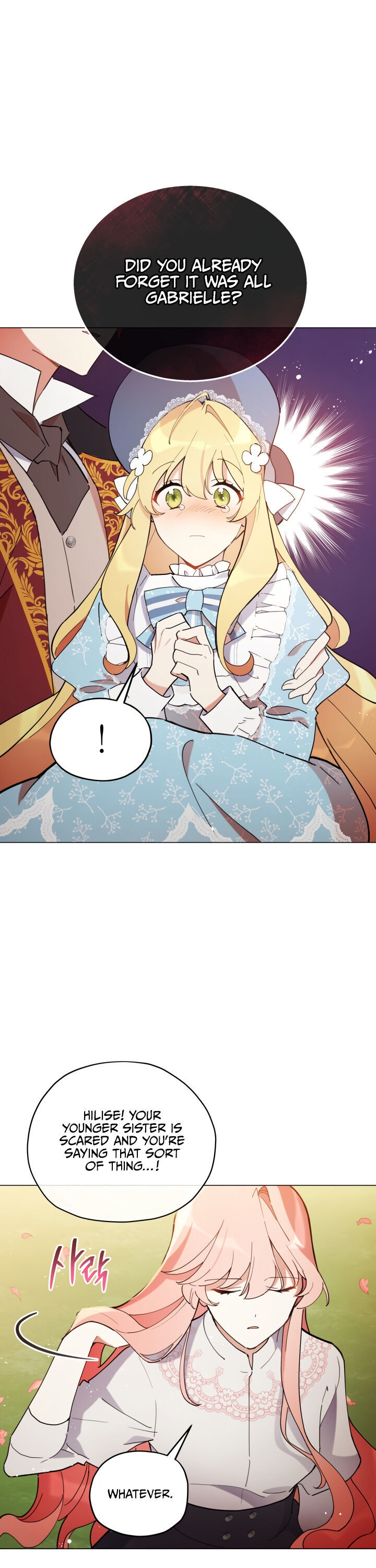 Untouchable Lady chapter 2 page 9