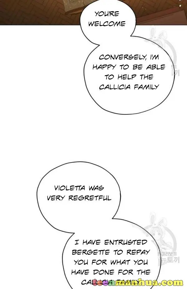 Untouchable Lady chapter 30 page 2