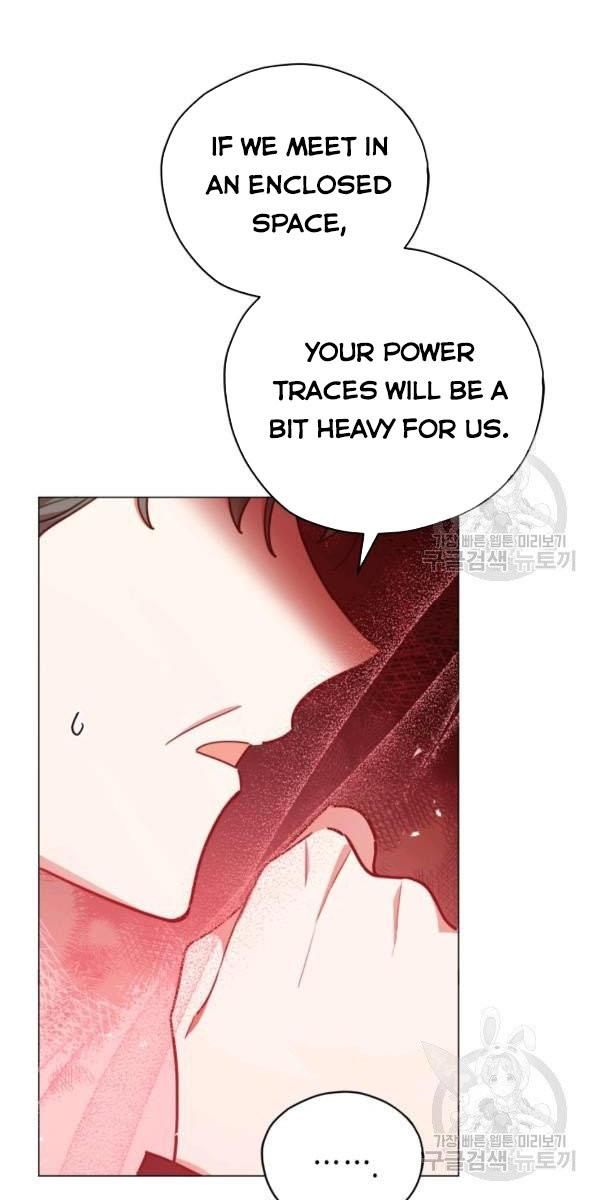 Untouchable Lady chapter 32 page 4
