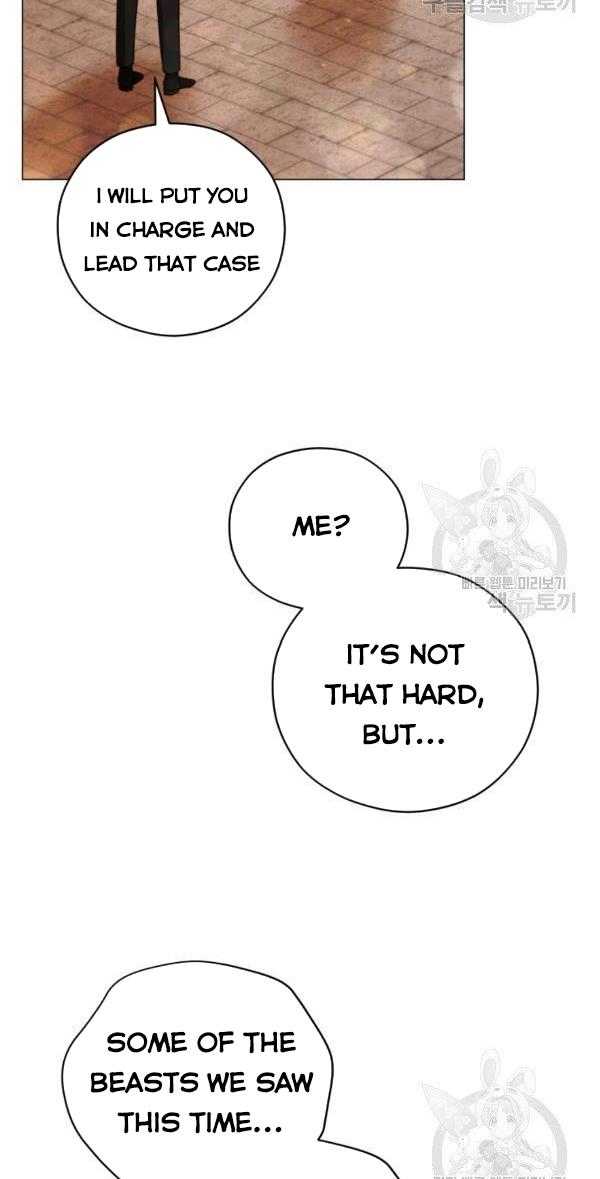 Untouchable Lady chapter 43 page 3