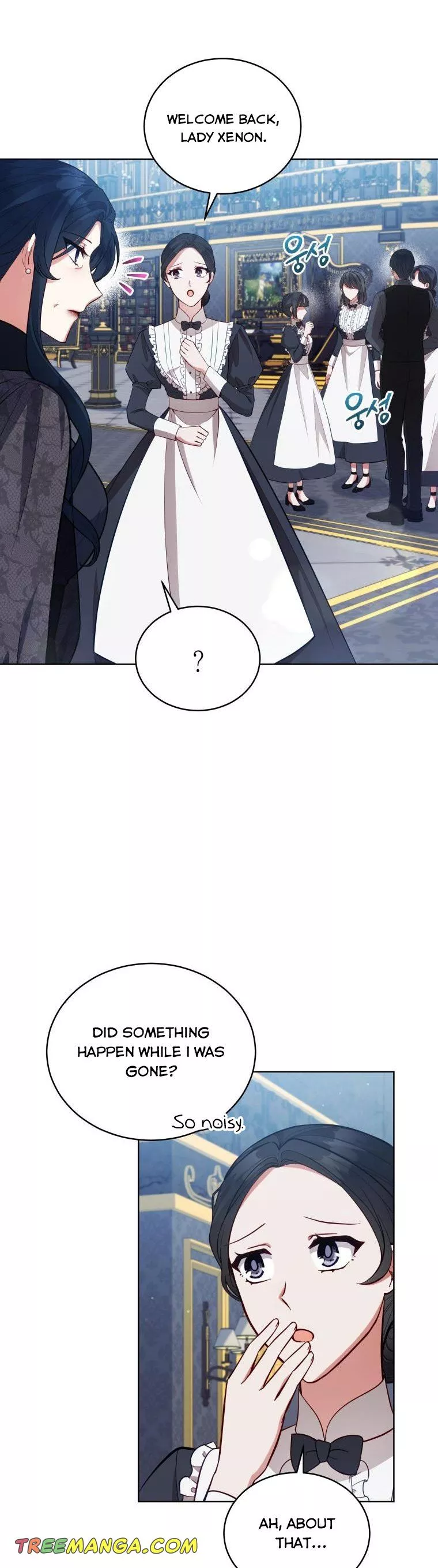 Untouchable Lady chapter 89 page 2