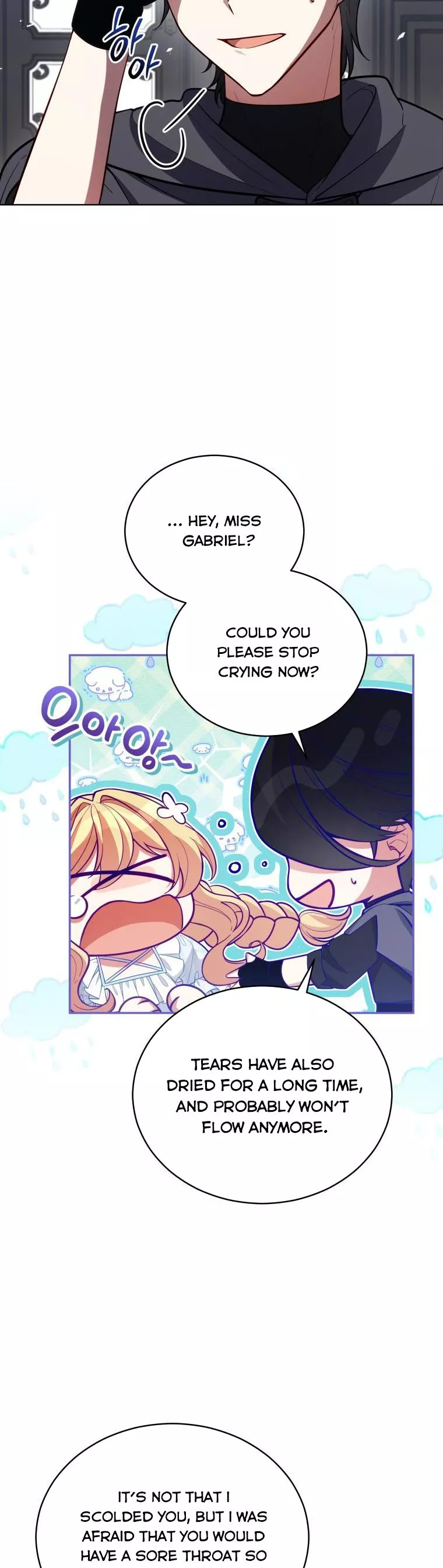 Untouchable Lady chapter 89 page 11