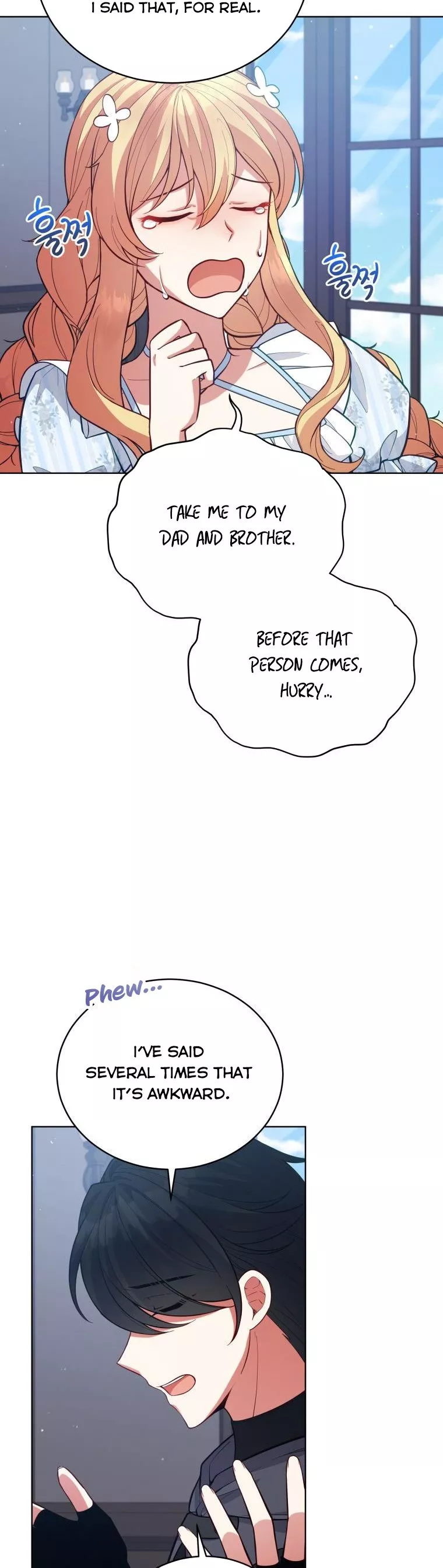 Untouchable Lady chapter 89 page 12