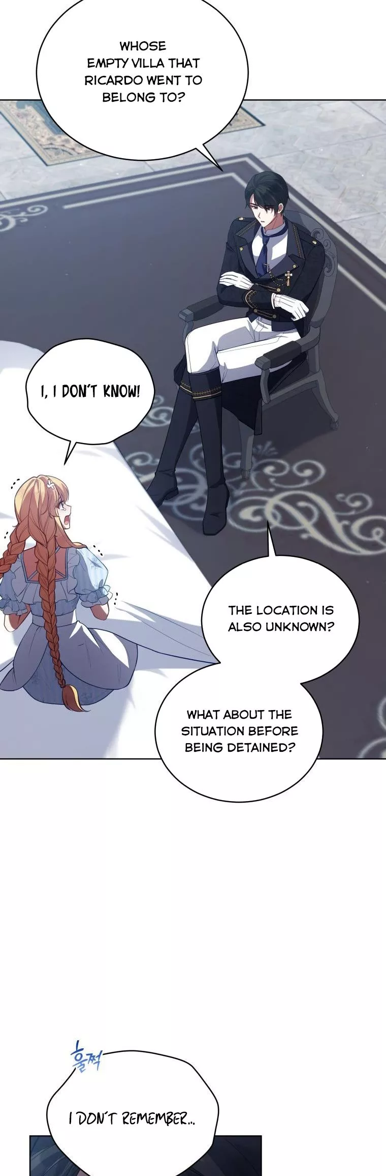 Untouchable Lady chapter 89 page 17