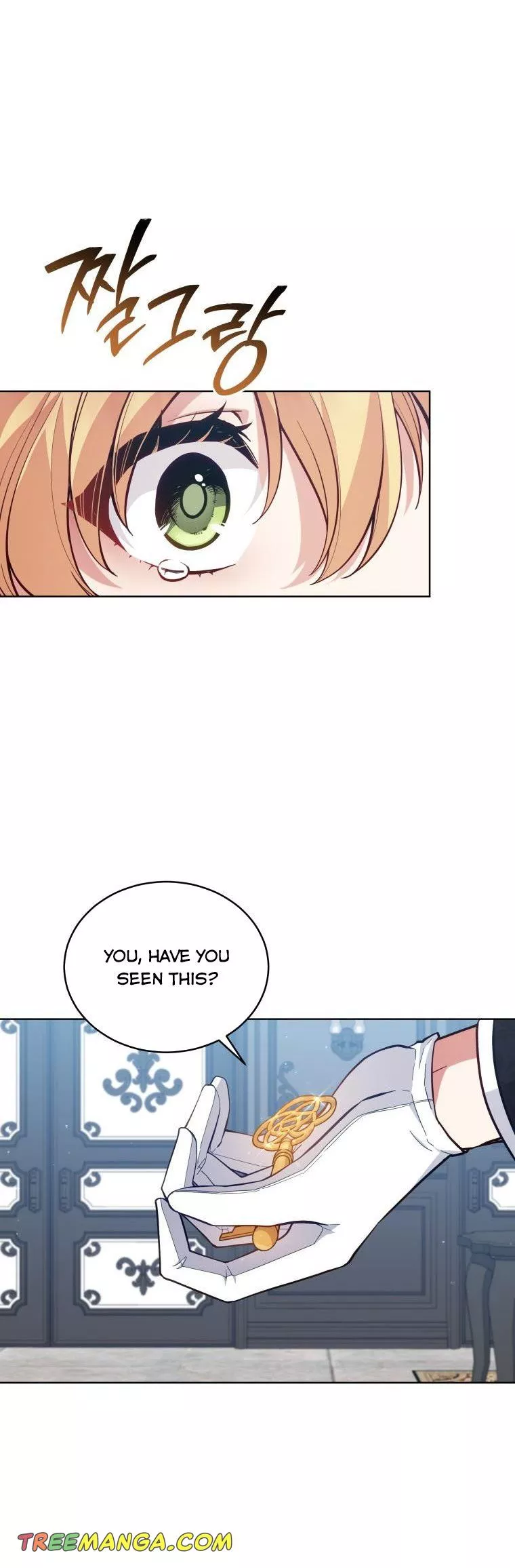 Untouchable Lady chapter 89 page 19
