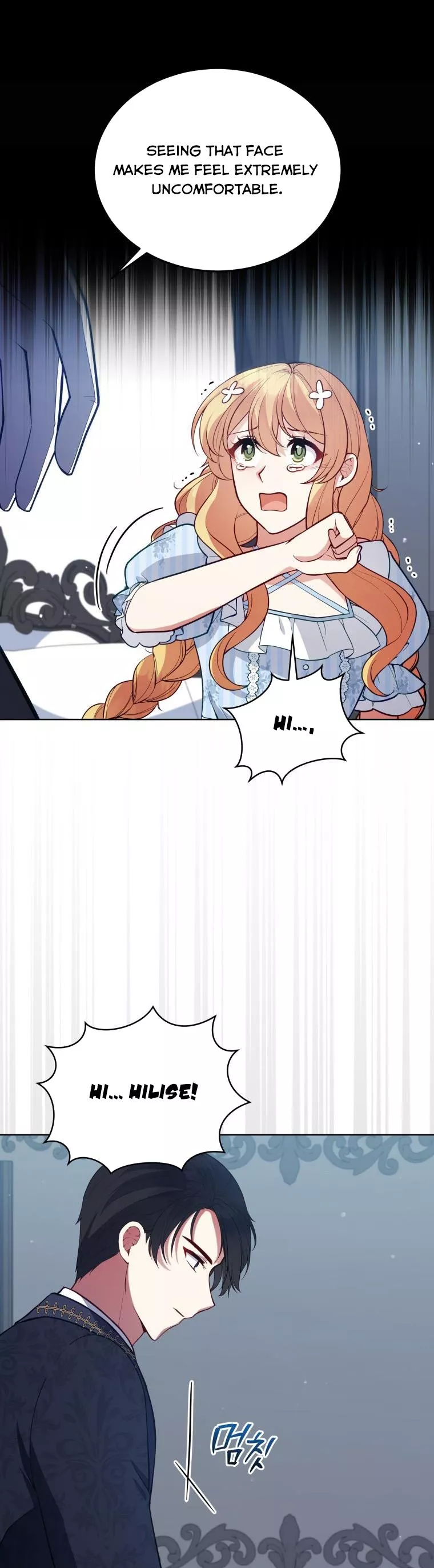 Untouchable Lady chapter 89 page 23