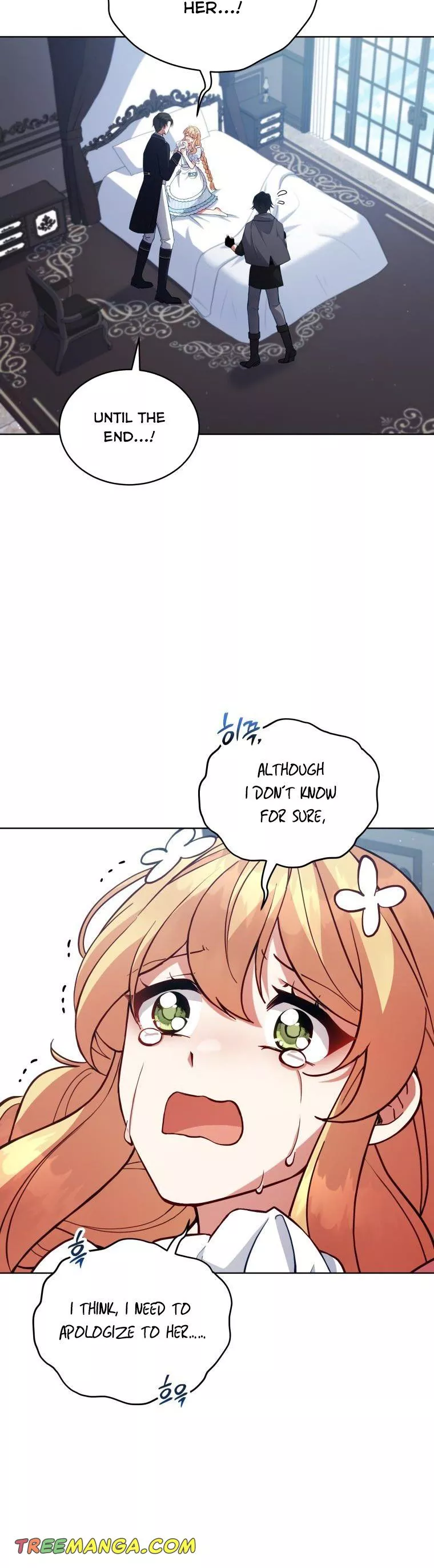 Untouchable Lady chapter 89 page 27