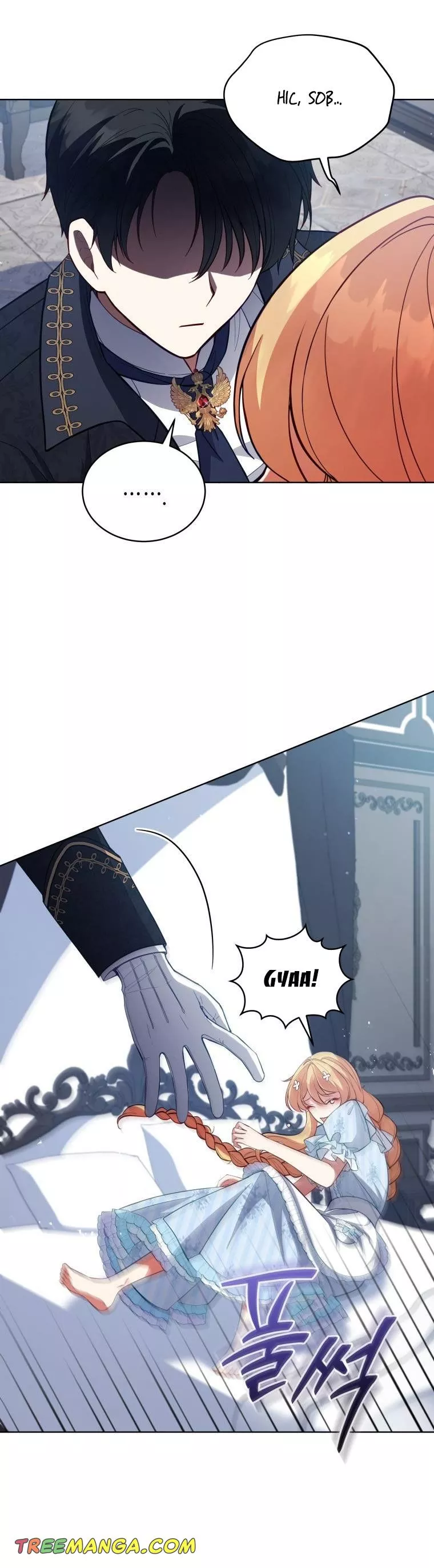 Untouchable Lady chapter 89 page 28