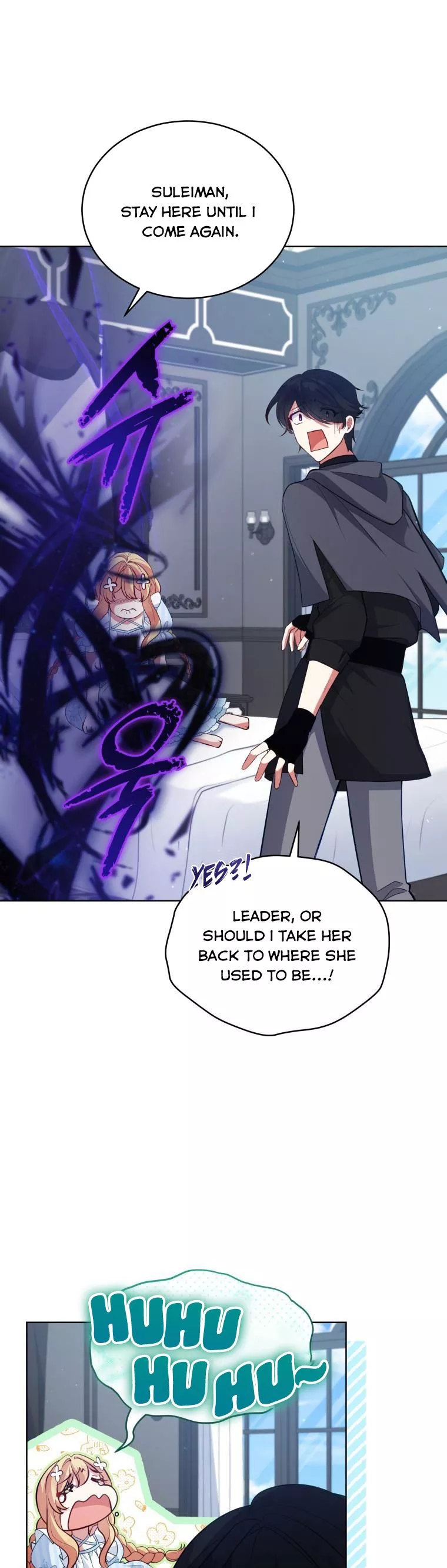 Untouchable Lady chapter 89 page 29