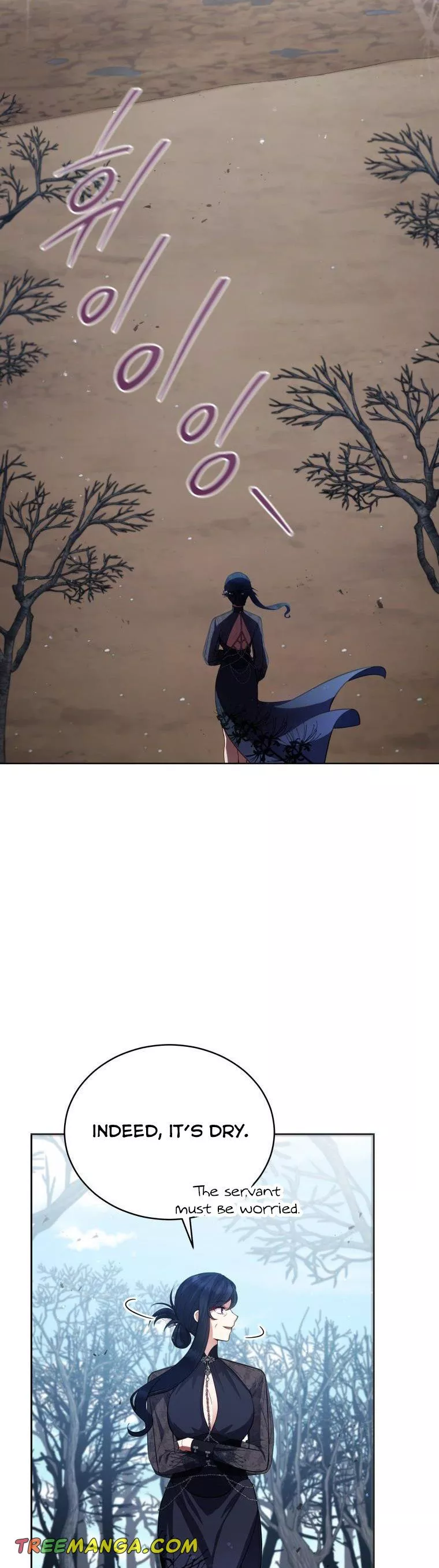 Untouchable Lady chapter 89 page 4