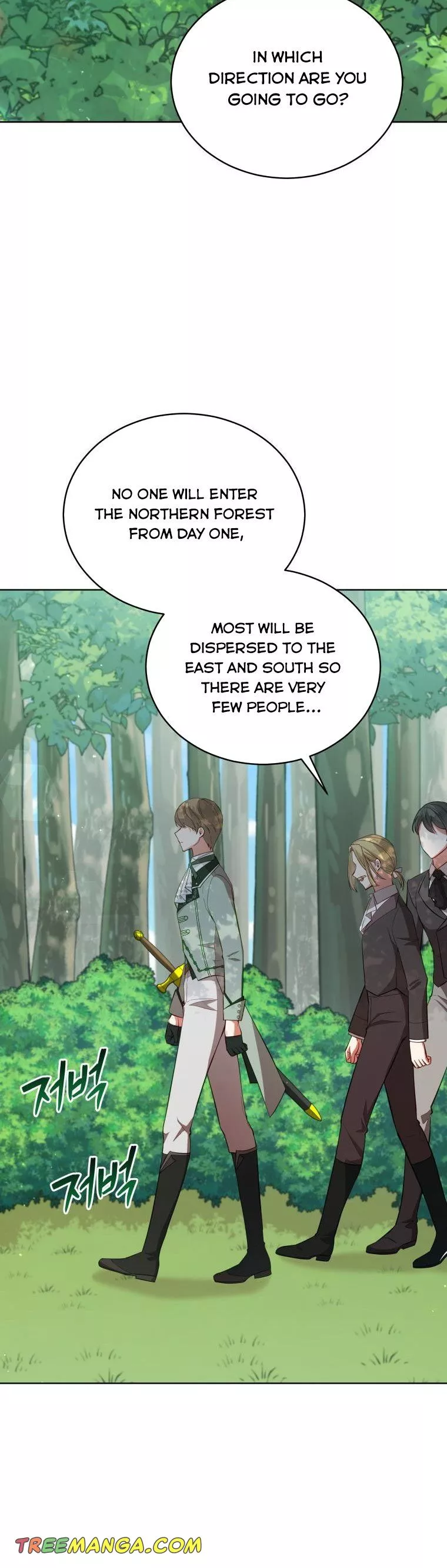 Untouchable Lady chapter 89 page 31