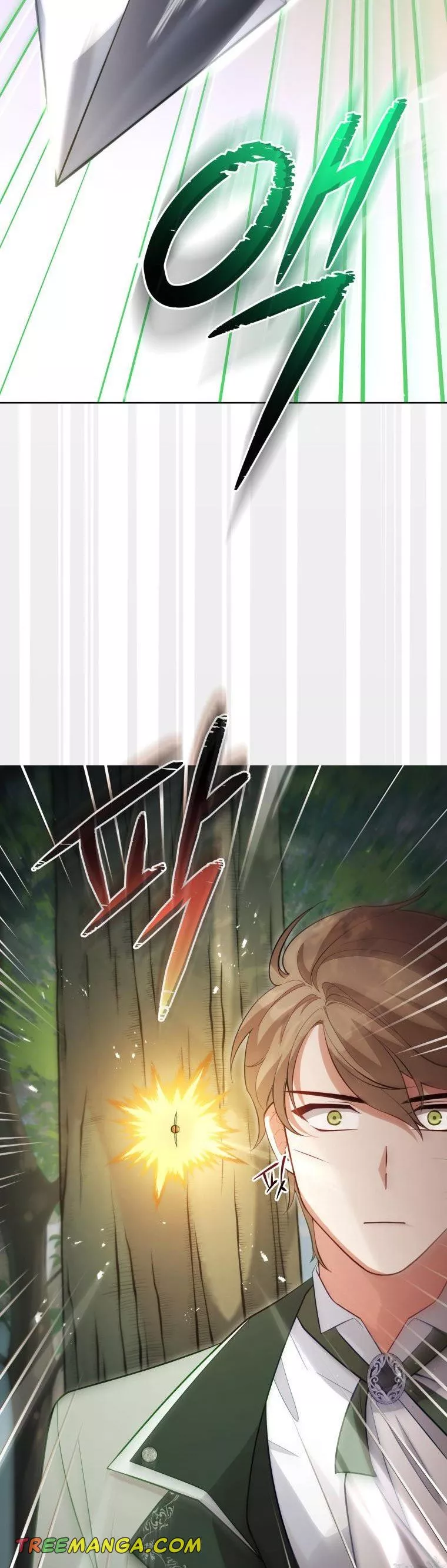 Untouchable Lady chapter 89 page 33