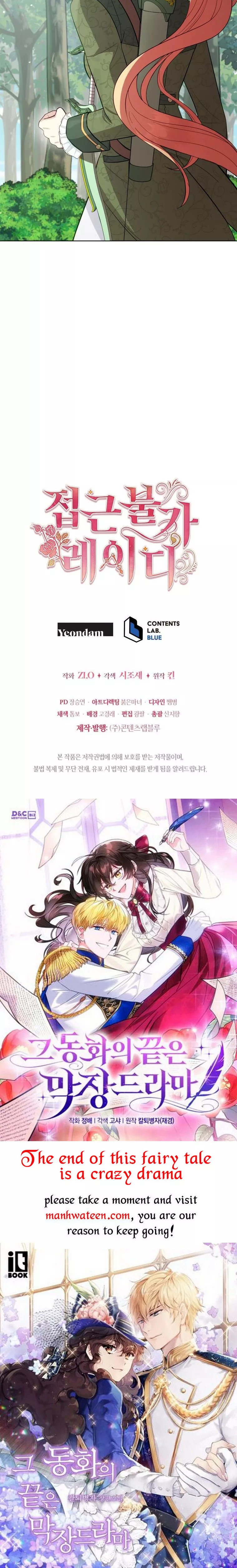 Untouchable Lady chapter 89 page 42