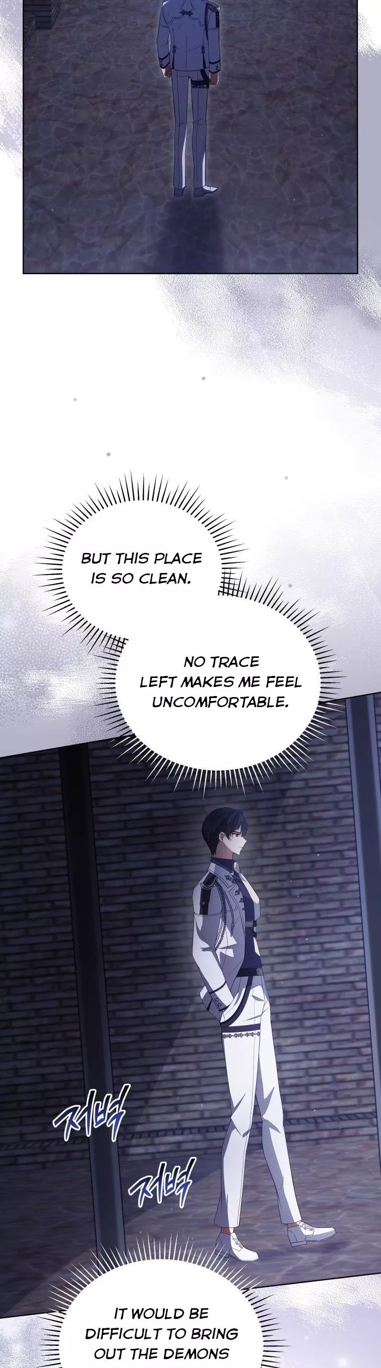 Untouchable Lady chapter 93 page 22