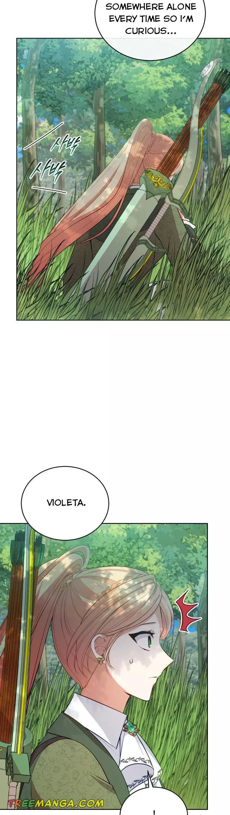 Untouchable Lady chapter 93 page 32