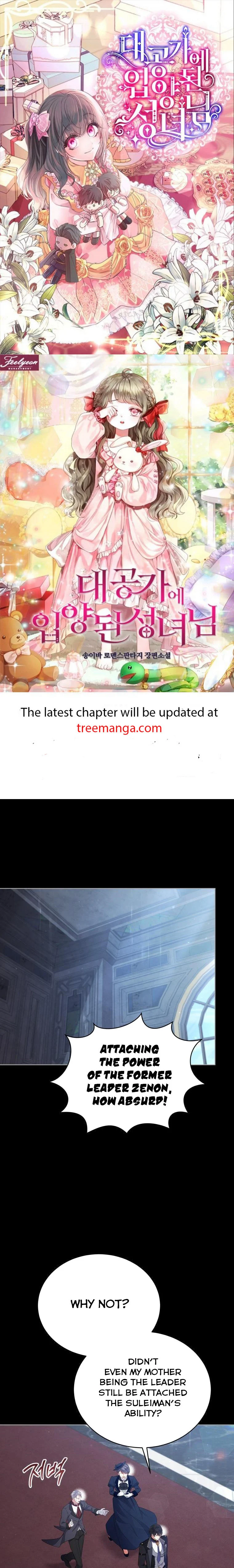 Untouchable Lady chapter 99 page 1