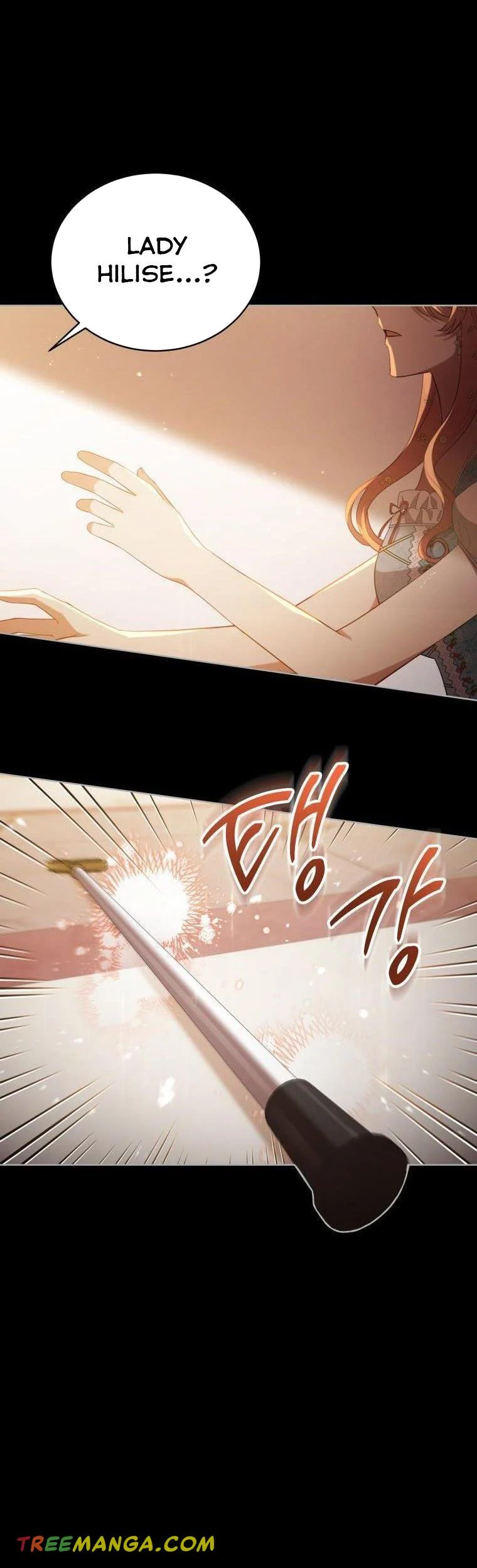Untouchable Lady chapter 99 page 35