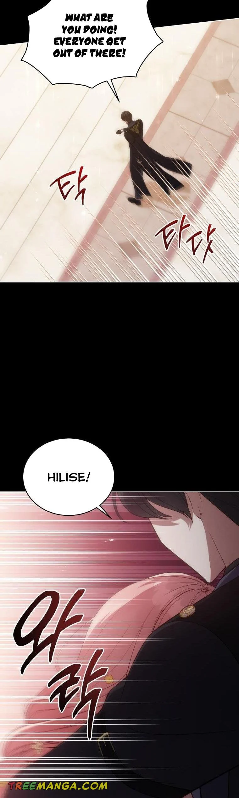 Untouchable Lady chapter 99 page 45