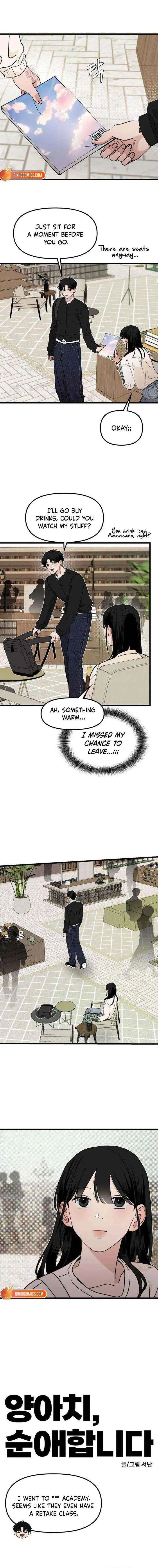 A Punk, Devoted to Pure Love chapter 14 page 4