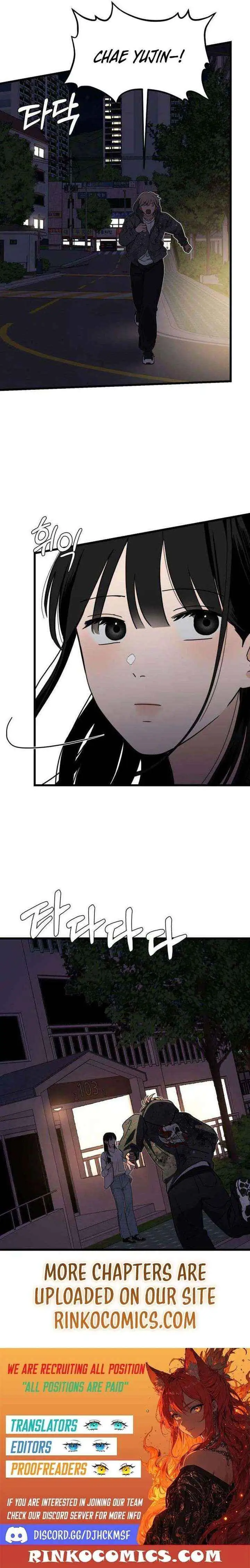A Punk, Devoted to Pure Love chapter 14 page 12