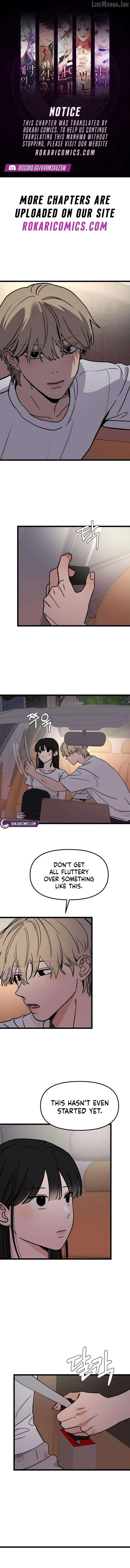 A Punk, Devoted to Pure Love chapter 29 page 1