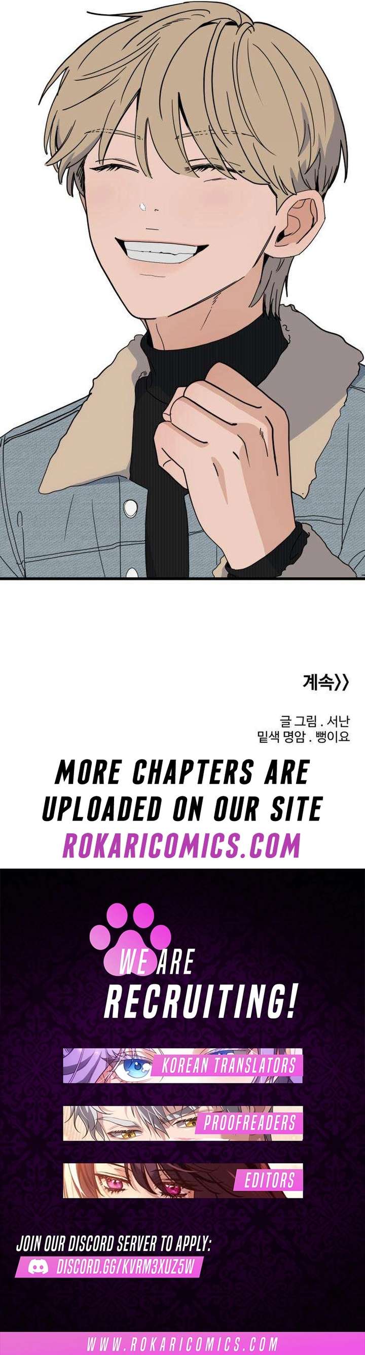 A Punk, Devoted to Pure Love chapter 4 page 14
