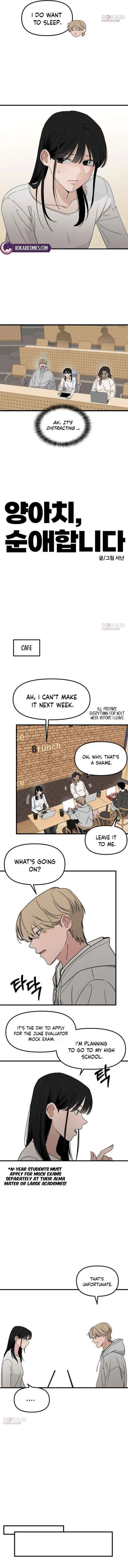 A Punk, Devoted to Pure Love chapter 7 page 2