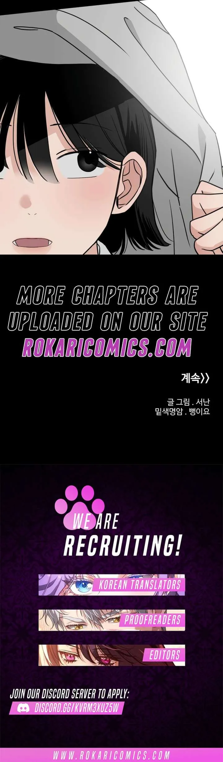 A Punk, Devoted to Pure Love chapter 8 page 10