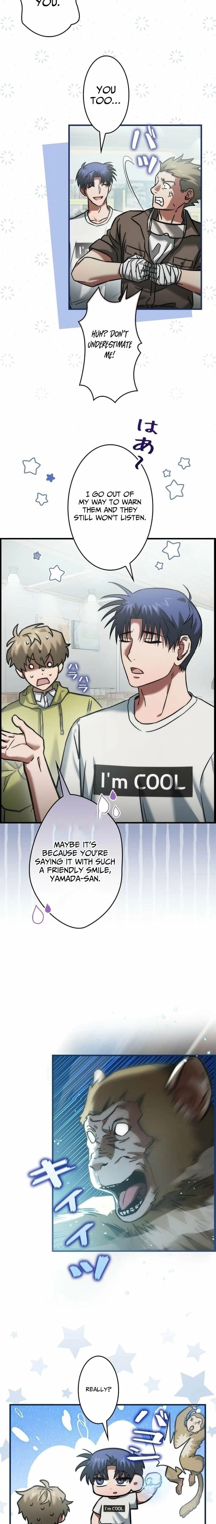 I Gave Up Being Stronger chapter 21 page 2