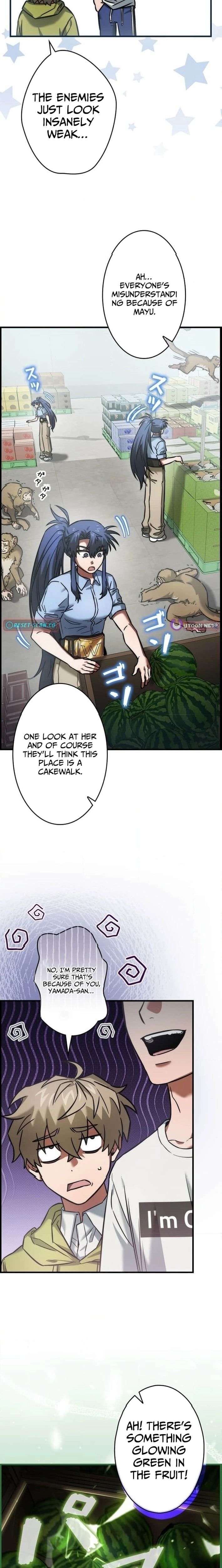 I Gave Up Being Stronger chapter 21 page 3