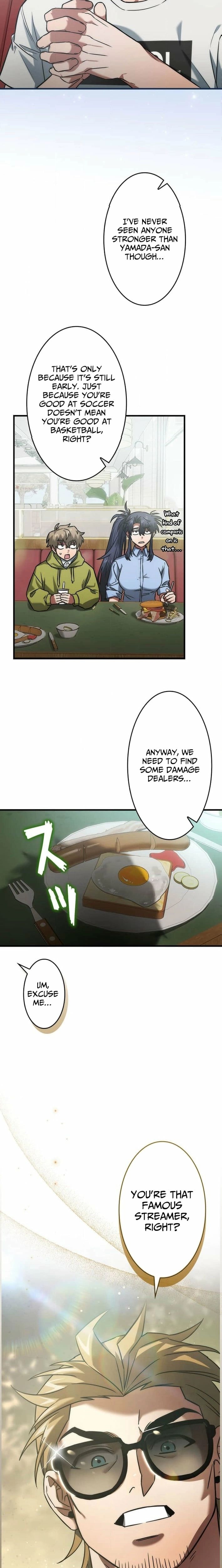 I Gave Up Being Stronger chapter 21 page 7