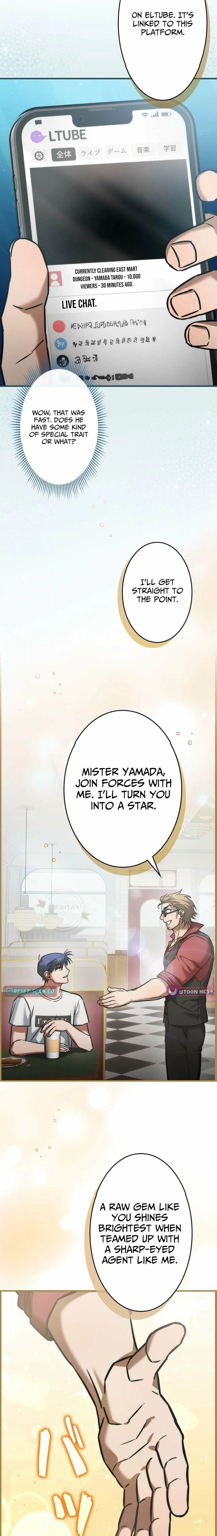 I Gave Up Being Stronger chapter 21 page 9