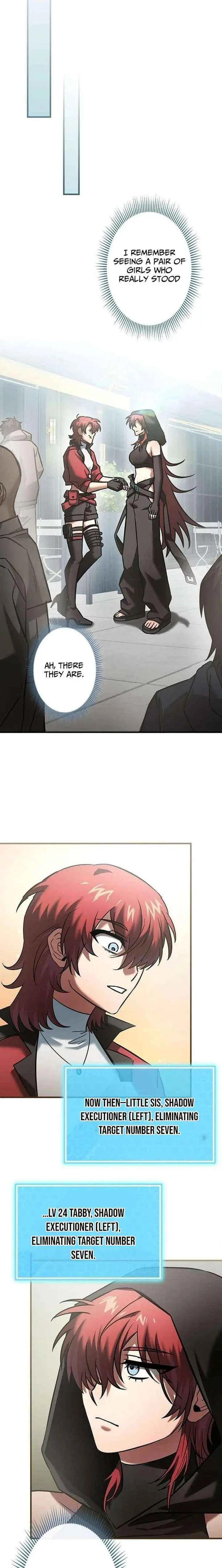 I Gave Up Being Stronger chapter 22 page 8