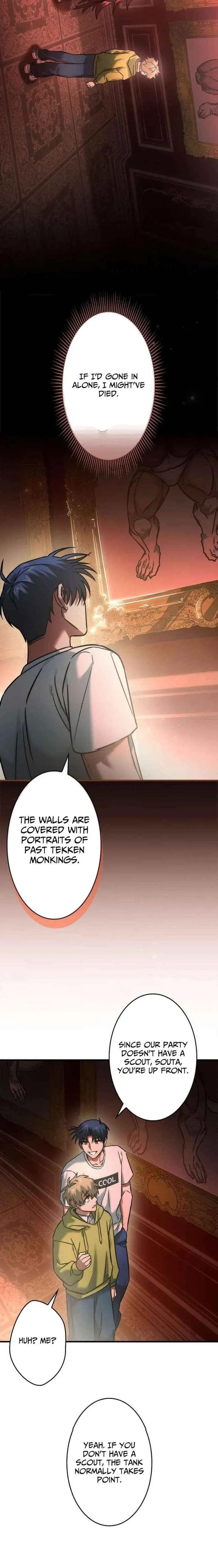 I Gave Up Being Stronger chapter 23 page 6