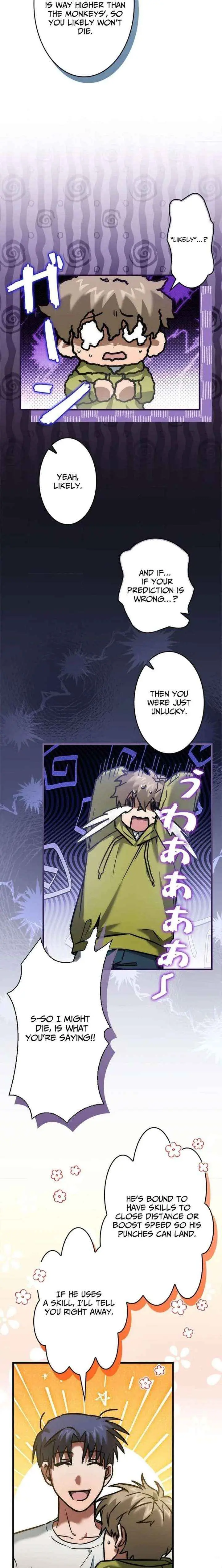 I Gave Up Being Stronger chapter 23 page 12