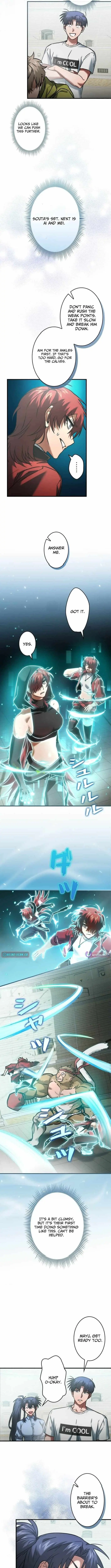 I Gave Up Being Stronger chapter 24 page 4
