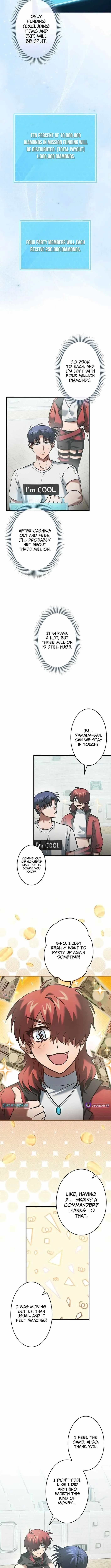 I Gave Up Being Stronger chapter 25 page 5