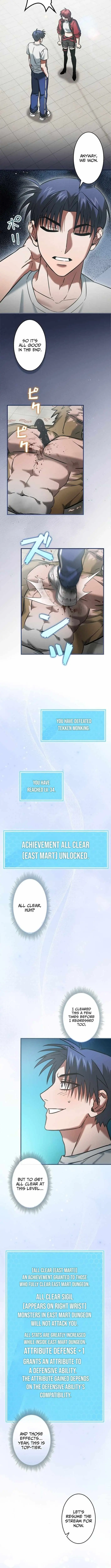 I Gave Up Being Stronger chapter 25 page 3