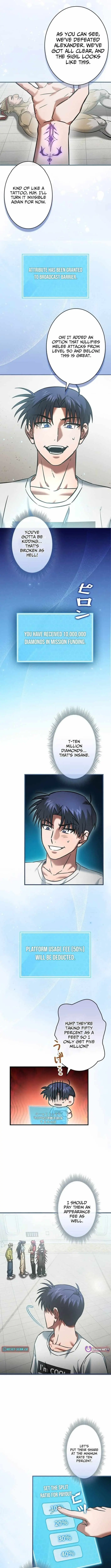 I Gave Up Being Stronger chapter 25 page 4