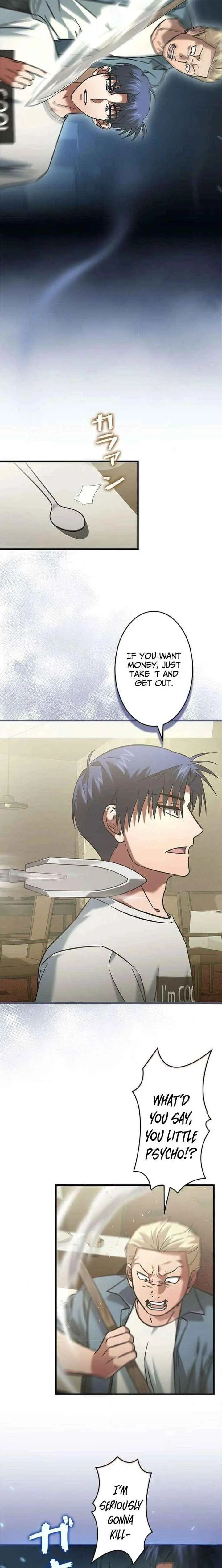 I Gave Up Being Stronger chapter 26 page 12