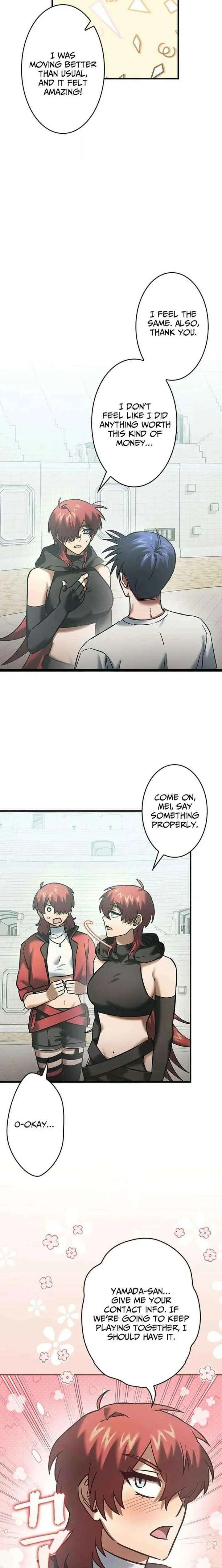 I Gave Up Being Stronger chapter 26 page 2