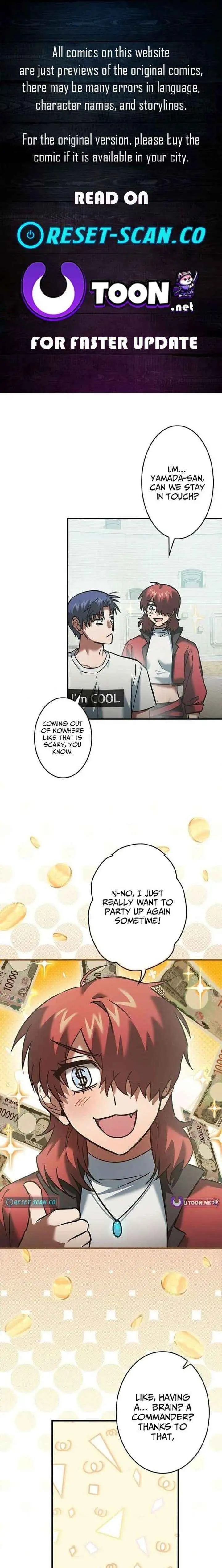 I Gave Up Being Stronger chapter 26 page 1