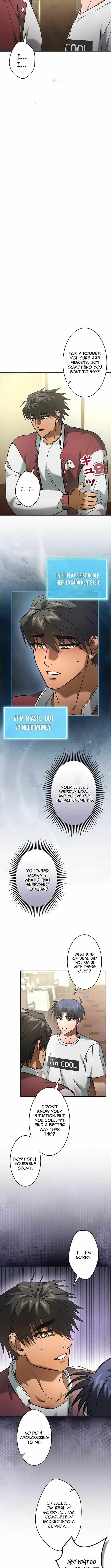 I Gave Up Being Stronger chapter 27 page 3