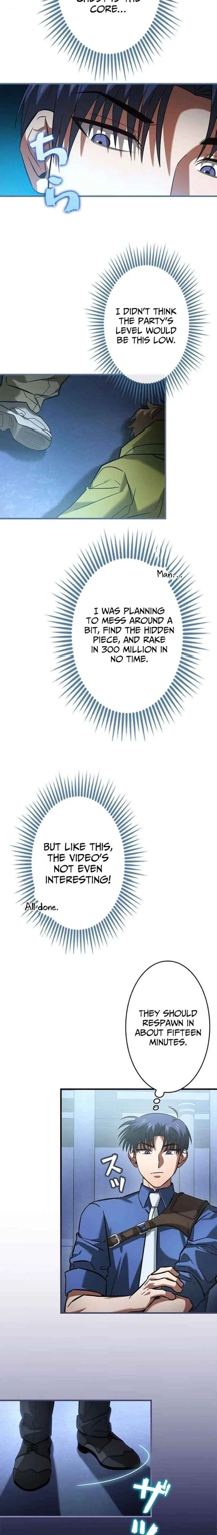 I Gave Up Being Stronger chapter 31 page 2