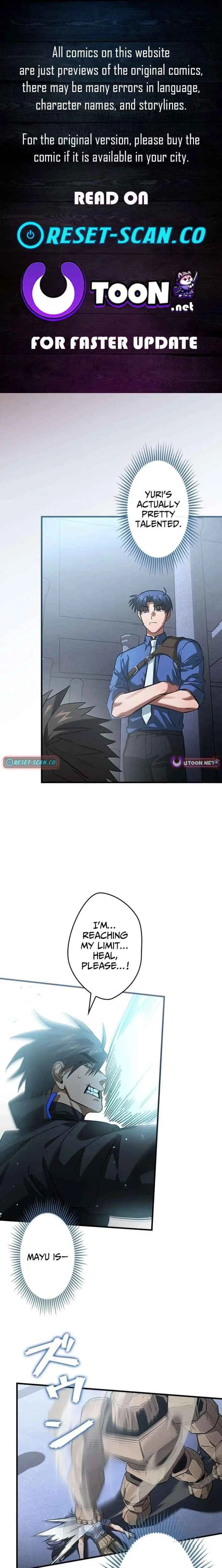 I Gave Up Being Stronger chapter 32 page 1