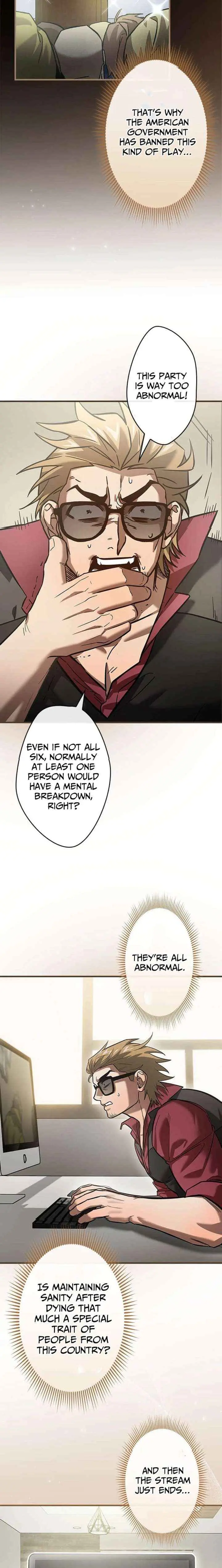 I Gave Up Being Stronger chapter 32 page 9