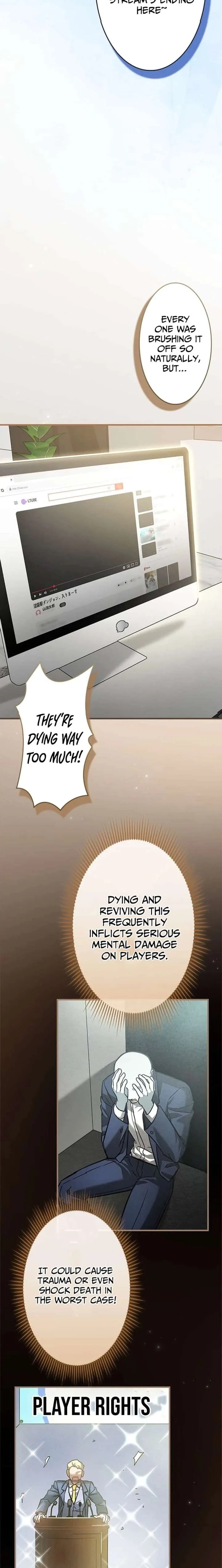 I Gave Up Being Stronger chapter 32 page 8