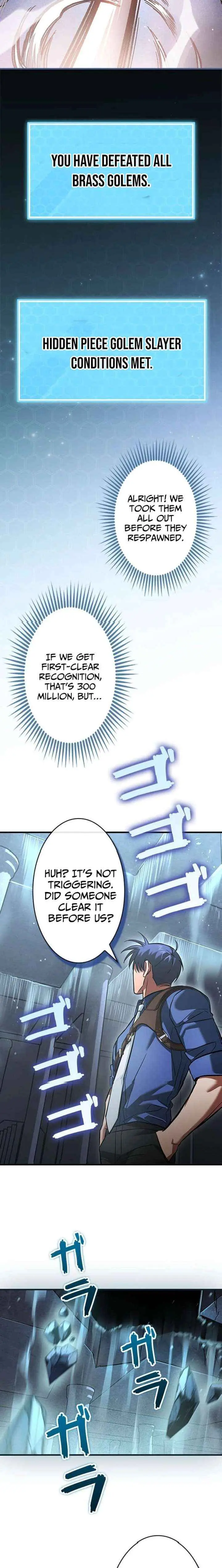 I Gave Up Being Stronger chapter 32 page 6
